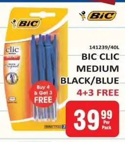KitKat Cash and Carry BIC CLIC MEDIUM BLACK/BLUE offer