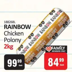 KitKat Cash and Carry RAINBOW Chicken Polony 2kg offer