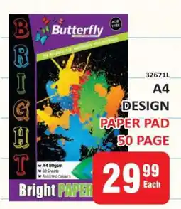 KitKat Cash and Carry Butterfly A4 Design Paper Pad offer