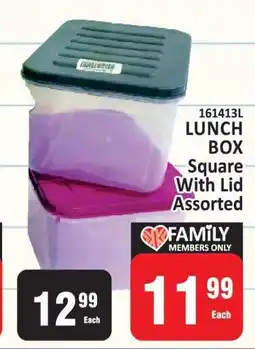 KitKat Cash and Carry LUNCH BOX offer