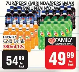 KitKat Cash and Carry GRP6977 Cold Drink 330ml 12s offer