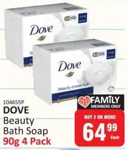 KitKat Cash and Carry DOVE Beauty Bath Soap 90g 4 Pack offer