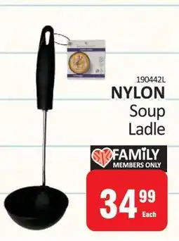 KitKat Cash and Carry NYLON Soup Ladle offer