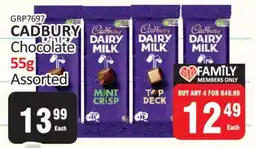 KitKat Cash and Carry Cadbury Chocolate 55g Assorted offer