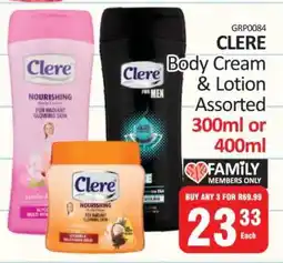 KitKat Cash and Carry Clere Body Cream & Lotion Assorted offer