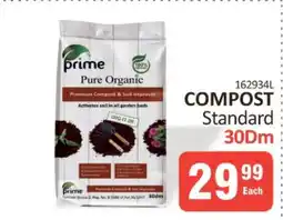 KitKat Cash and Carry COMPOST Standard 30Dm offer