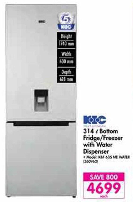 KIC Bottom Fridge/Freezer with Water Dispenser 314L offer at Makro