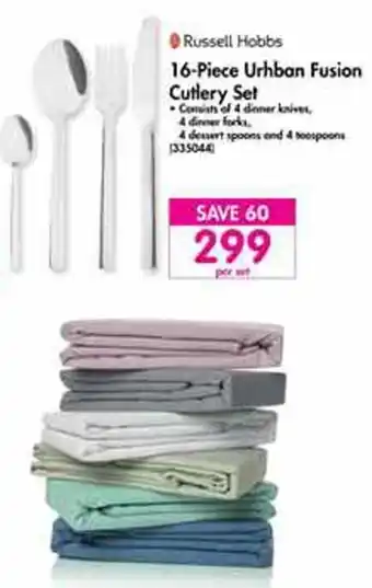 Makro Russell Hobbs Urhban Fusion Cutlery Set 16 pieces offer