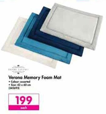 Makro Verona Memory Foam Mat 43x60cm offer