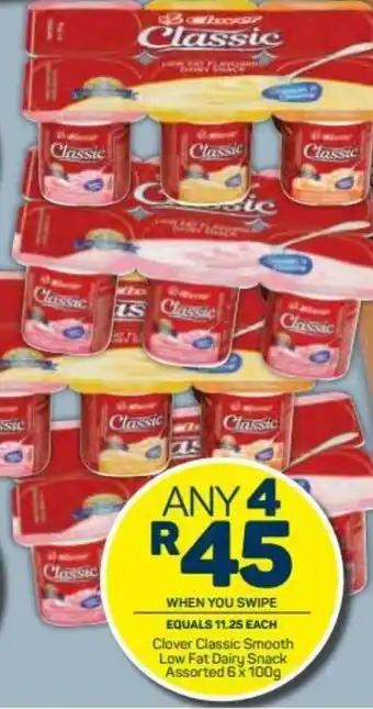 Pick n Pay Clover Classic Smooth Low Fat Dairy Snack Assorted 6 c 100g offer