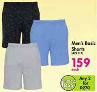Men's Basic Shorts