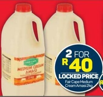 Pick n Pay Fair Cape Medium Cream Amasi 2kg offer