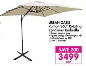 Makro Urban Oasis Roman 360 Rotating Cantilever Umbrella offer