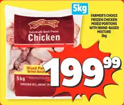 Usave Farmer's choice frozen chicken mixed portions with brine-based mixture offer