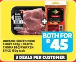 Usave Both for R45 offer