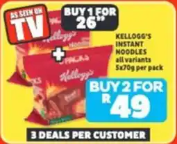 Usave Kellogg's instant noodles offer