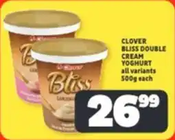 Usave Clover bliss double cream yoghurt offer