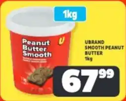 Usave Ubrand smooth peanut butter offer