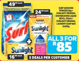 Usave All 3 for R85 offer