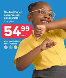 PEP Student prince colour raised collar shirts offer