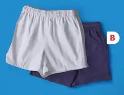 PEP Drawstring Shorts offer