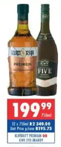 Ultra Liquors Klipdrift premium or kww 5yo brandy offer