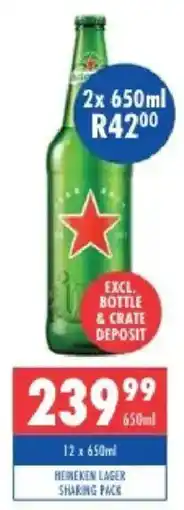 Ultra Liquors Heineken lager shaking pack offer