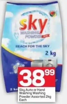 Pick n Pay Sky Auto or Hand Washing Washing Powder Assorted 2kg offer