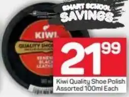 Pick n Pay Kiwi Quality Shoe Polish Assorted 100ml offer