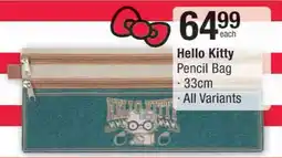 Checkers Hello Kitty Pencil Bag offer