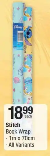 Checkers Stitch Book Wrap offer