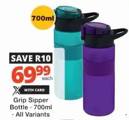 Checkers Grip Sipper Bottle offer