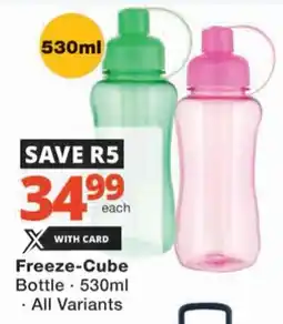 Checkers Freeze-Cube Bottle offer