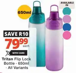 Checkers Tritan Flip Lock Bottle offer