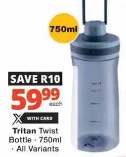 Checkers Tritan Twist Bottle offer