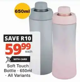 Checkers Soft Touch Bottle offer