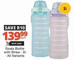 Checkers Goals Bottle with Straw offer