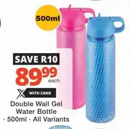 Checkers Double Wall Gel Water Bottle offer