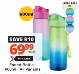 Checkers Faded Bottle offer