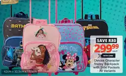 Checkers Deluxe Character Trolley Backpack with Side Pockets offer