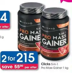 Clicks Clicks 5-in-1 Pro Mass Gainer offer