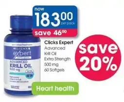 Clicks Clicks Expert Advanced Krill Oil Extra Strength offer
