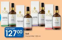 Clicks Soil Facial Mist offer