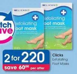 Clicks Clicks Exfoliating Foot Masks offer