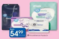 Clicks ID Incontinence Products offer
