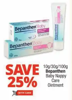 Checkers Bepanthen Baby Nappy Care Ointment offer