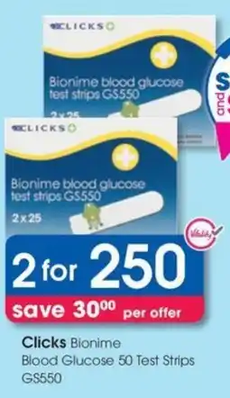 Clicks Clicks Blonime Blood Glucose Test Strips GS550 offer