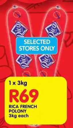 Shoprite RICA FRENCH POLONY offer