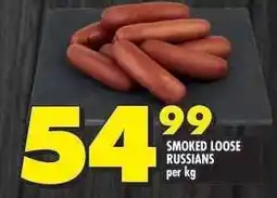 Shoprite SMOKED LOOSE RUSSIANS offer