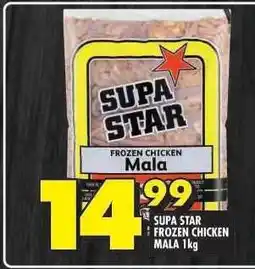 Shoprite SUPA STAR FROZEN CHICKEN MALA 1kg offer
